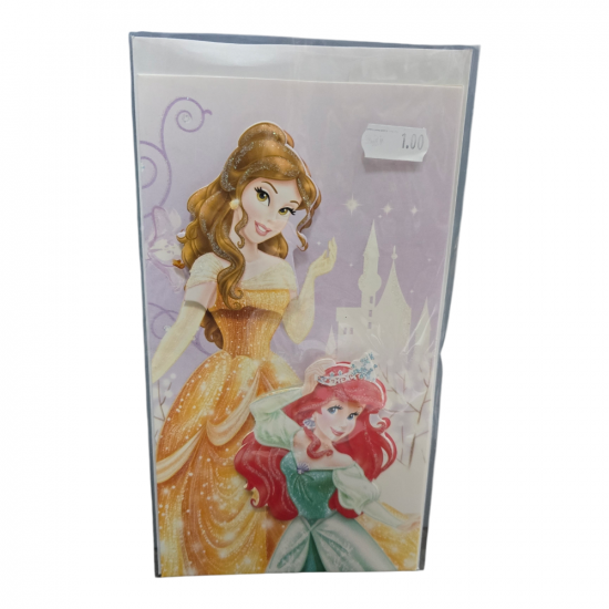 Картичка дисни