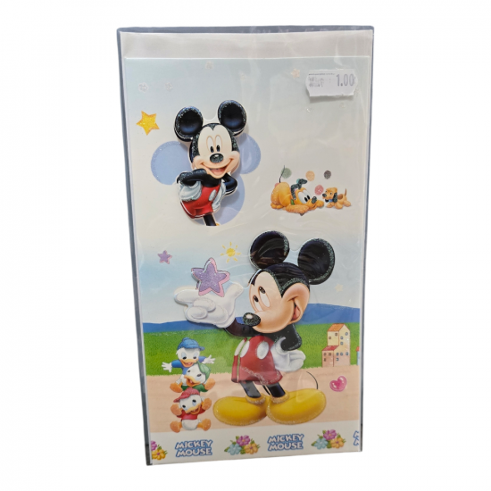 Картичка дисни