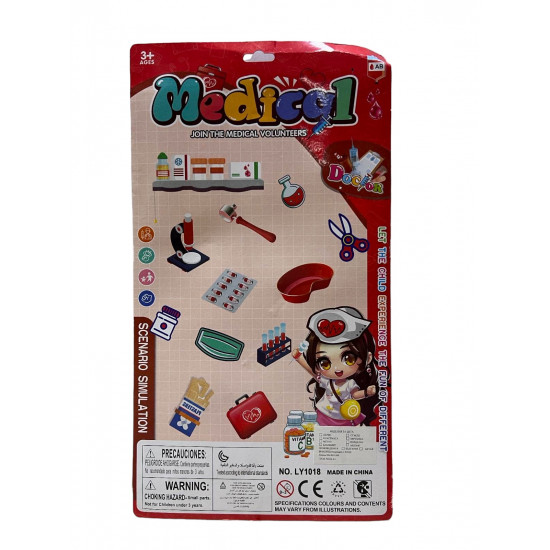 Чичо Доктор с микроскоп