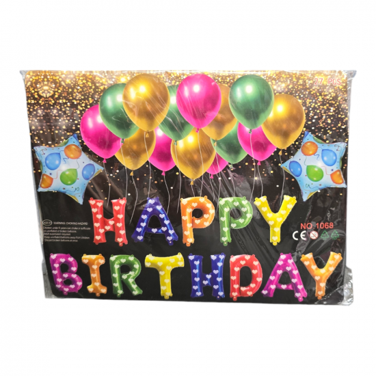 Балони арка + надпис - два цвята микс