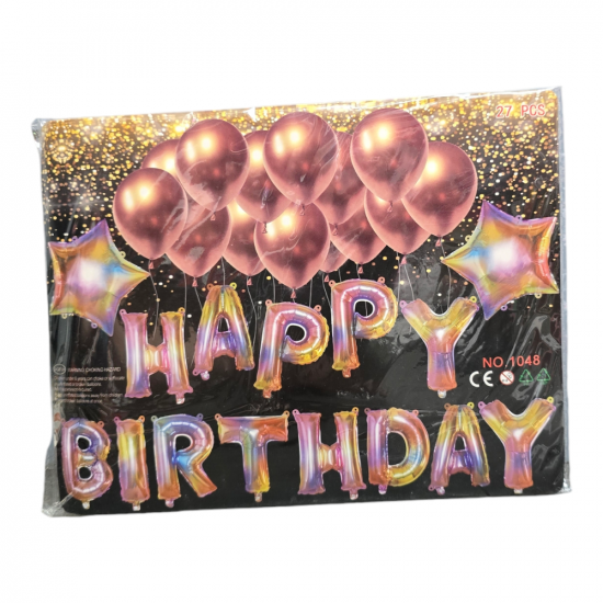 Балони арка + надпис - два цвята микс