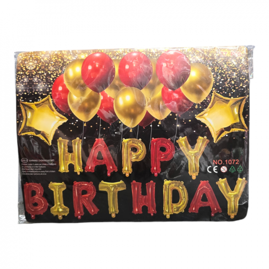 Балони арка + надпис - два цвята микс