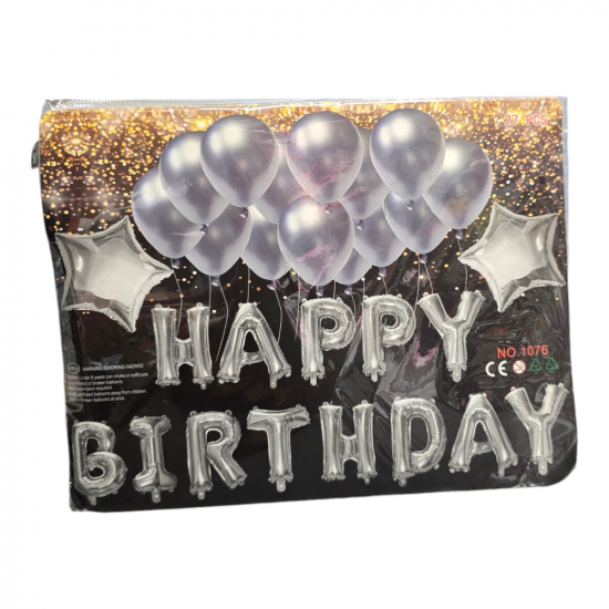 Балони арка + надпис - два цвята микс