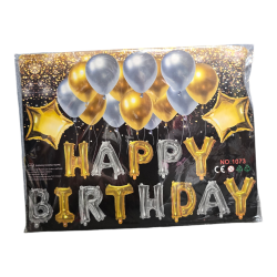 Балони арка + надпис - два цвята микс